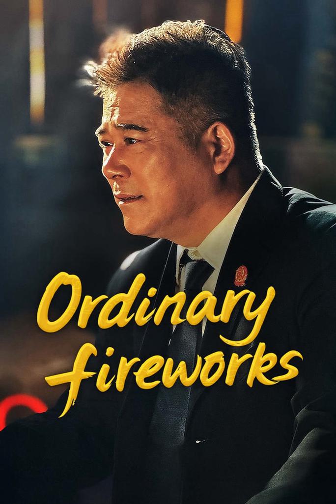 Hình Mẫu - Ordinary Fireworks (2025)