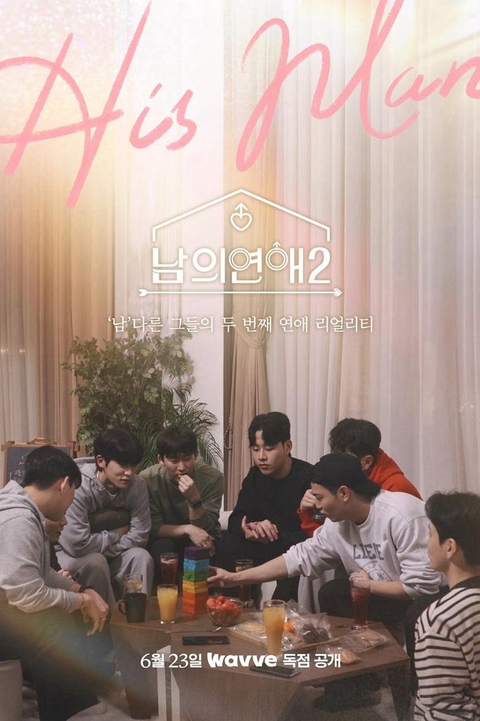 His Man (Phần 2) - His Man (Season 2) (2023)