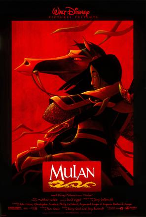 Hoa Mộc Lan - Mulan 1998 (1998)