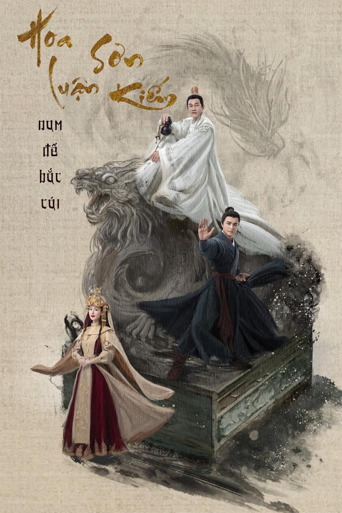 Hoa Sơn Luận Kiếm - Nam Đế Bắc Cái - Southern Emperor and Northern Beggar (2025)