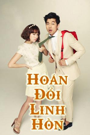 Hoán Đổi Linh Hồn - Big (2012)