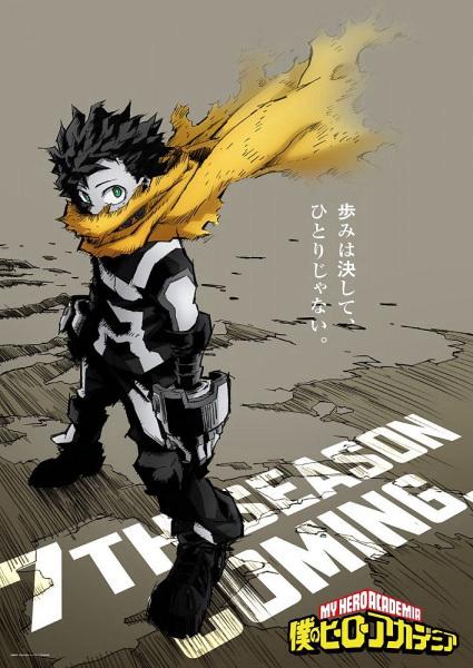 Học Viện Siêu Anh Hùng: Memories - Boku no Hero Academia: Memories (2024)