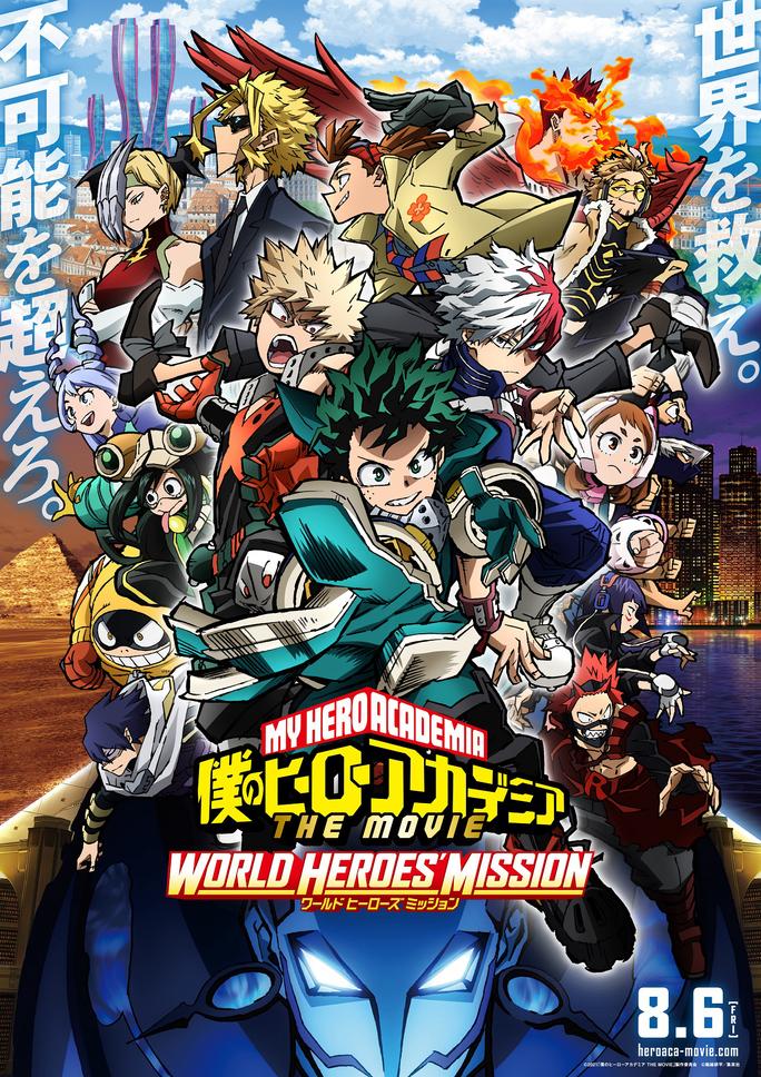 Học viện siêu anh hùng: Nhiệm vụ giải cứu thế giới - My Hero Academia: World Heroes' Mission (2021)