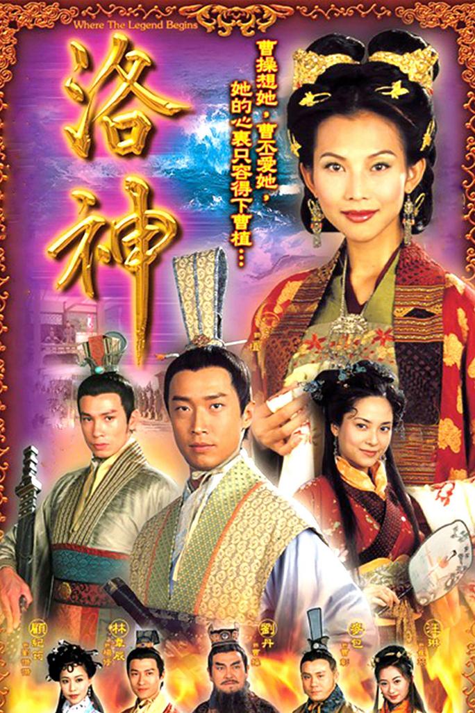Huyền Thoại Bắt Đầu - Where the Legend Begins (2002)