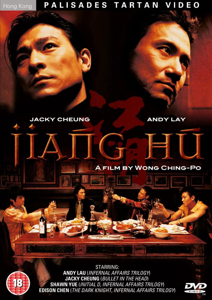 Huynh Đệ Giang Hồ - Jiang Hu (2004)