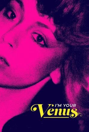 I'm Your Venus - I'm Your Venus (2024)