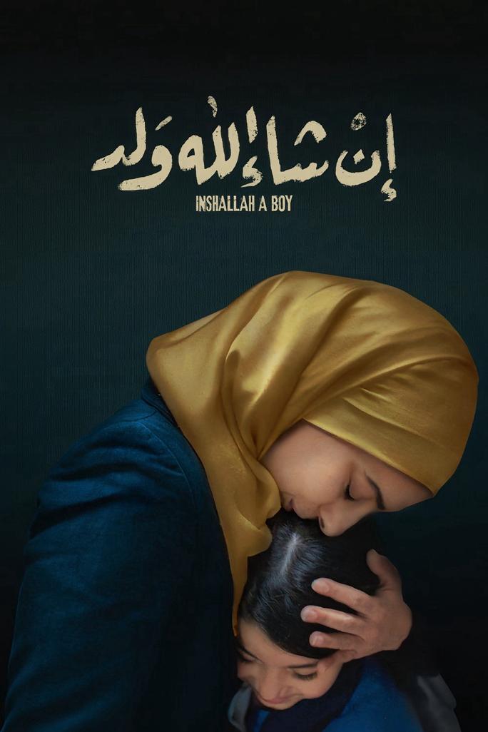 Inshallah một cậu bé - Inshallah a Boy (2024)