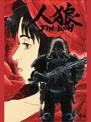 Jin Rou: Lữ Đoàn Sói - Jin-Roh: The Wolf Brigade (1999)
