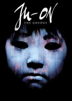 Ju-on: The Grudge - Ju-on: The Grudge (2002)