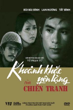Khoảnh Khắc Yên Lặng Của Chiến Tranh - Khoảnh Khắc Yên Lặng Của Chiến Tranh (1982)