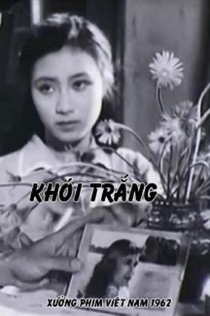 Khói Trắng - White Smoke (1962)