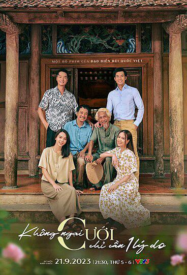 Không Ngại Cưới Chỉ Cần Một Lý Do - Không Ngại Cưới Chỉ Cần Một Lý Do (2023)