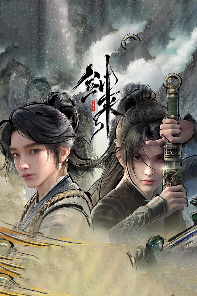 Kiếm Lai - The Swords (2024)