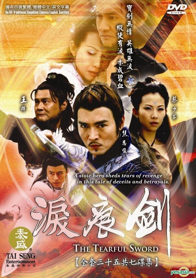 Kiếm Ngấn Lệ Sầu - The Tearful Sword (2009)