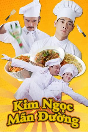 Kim Ngọc Mãn Đường - The Chinese Feast (1995)