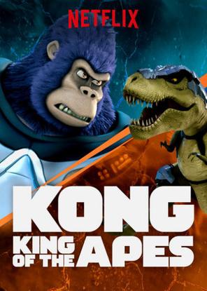 Kong: Vua khỉ (Phần 2) - Kong: King of the Apes (Season 2) (2018)