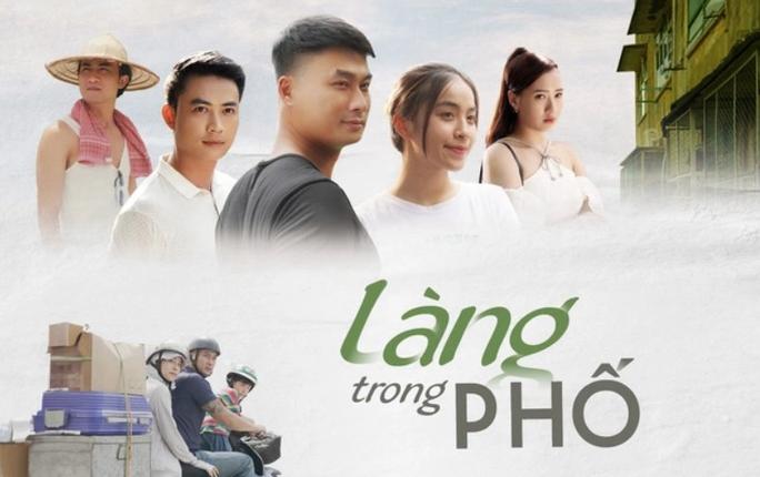 Làng Trong Phố - Làng Trong Phố (2023)