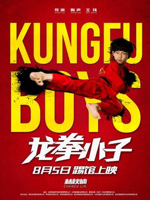 Long Quyền Tiểu Tử - Kung Fu Boys (2016)