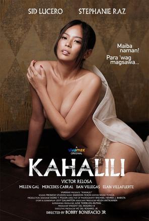 Luân Phiên - Kahalili (2023)