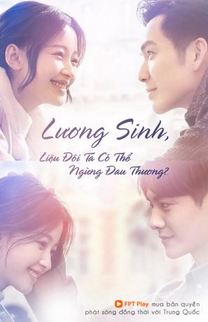 Lương Sinh, Liệu Đôi Ta Có Thể Ngừng Đau Thương? - All Out of Love (2018)