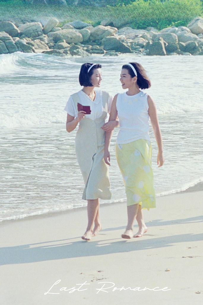 Lưu Kim Tuế Nguyệt (1988) - Last Romance (1988)