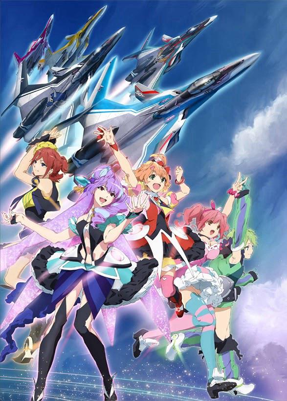 Macross delta - MACROSS Δ (2016)