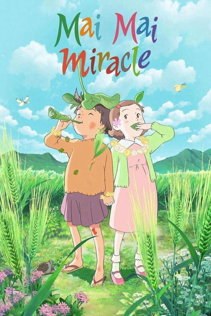 Mai Mai Miracle - Mai Mai Miracle (2009)