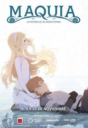 Maquia: Chờ Ngày Lời Hứa Nở Hoa - Maquia: When the Promised Flower Blooms (2018)