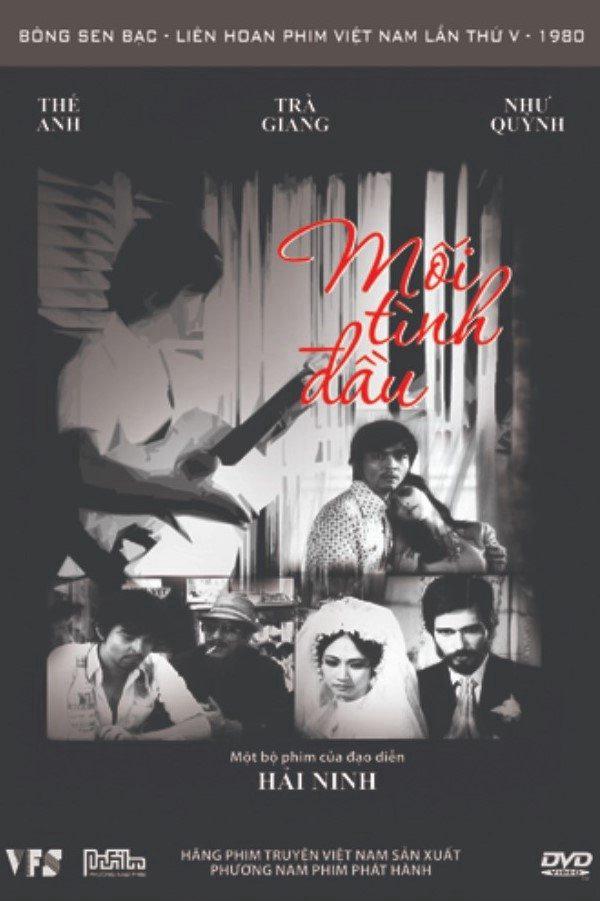 Mối tình đầu (1977) - First Love (1977)