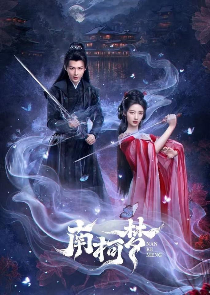 Mộng Nam Kha - Fate's Crossing Nan & Ke (2024)