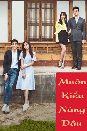 Muôn Kiểu Nàng Dâu - All Kinds Of Daughters-in-Law (2017)