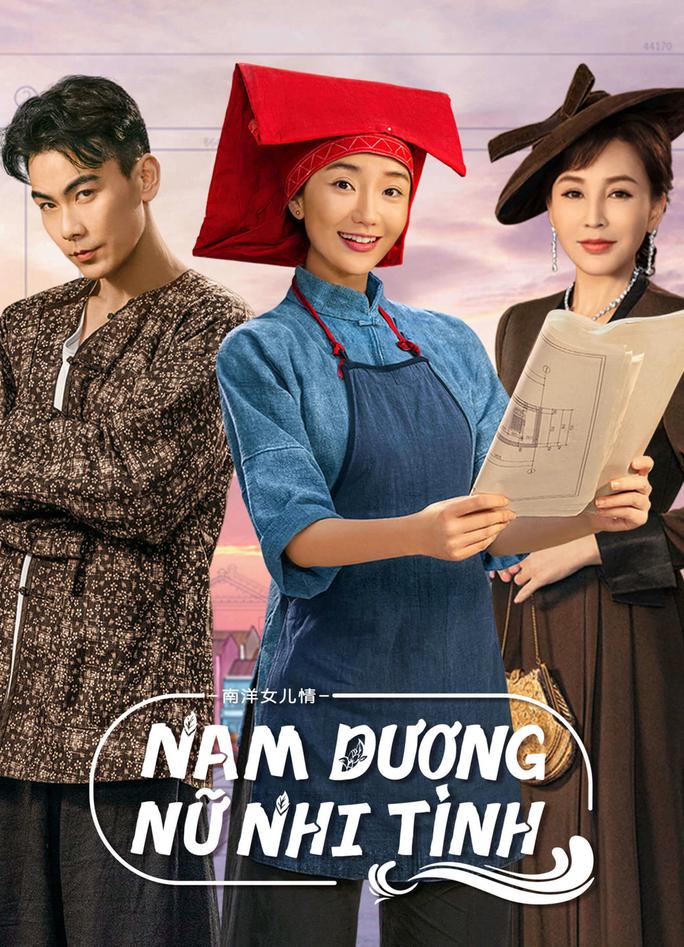 Nam Dương Nữ Nhi Tình - Sisterhood (2023)