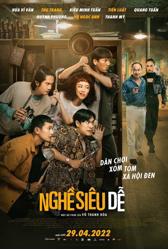 Nghề Siêu Dễ - Extremely Easy Job (2022)