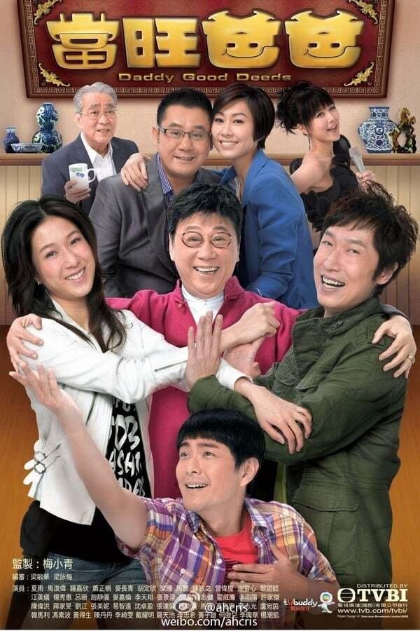 Người Cha Tuyệt Vời - Daddy Good Deeds (2012)