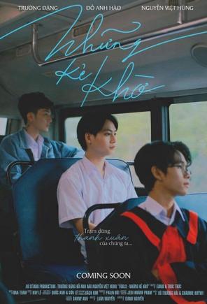 NHỮNG KẺ KHỜ - FOOLs (2021)