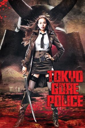 Nữ Cảnh Sát Đẫm Máu - Tokyo Gore Police (2008)