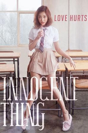 Nữ Sinh Quyến Rũ - Innocent Thing (2014)