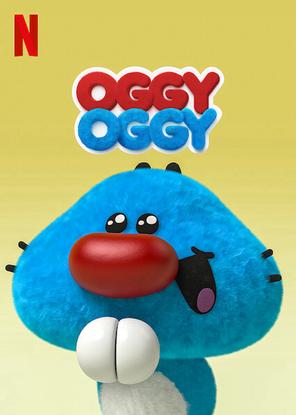 Oggy Oggy - Oggy Oggy (2021)