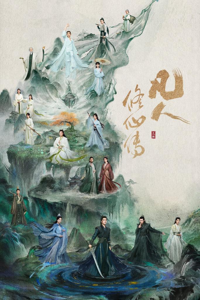 Phàm Nhân Tu Tiên Truyện - The Immortal Ascension (2025)