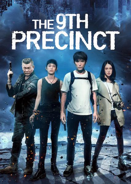 Phân khu thứ 9 - The 9th Precinct (2019)