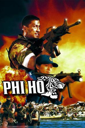 Phi Hổ - First Option (1996)