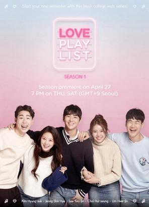 Playlist Tình Yêu (Phần 1) - Love Playlist (Season 1) (2017)