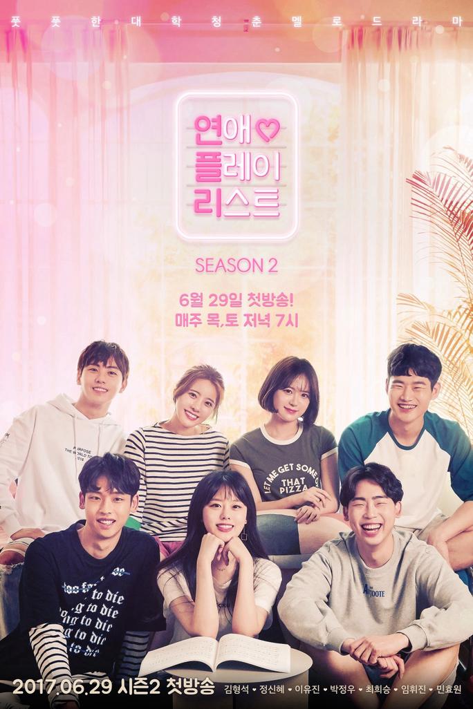 Playlist Tình Yêu (Phần 2) - Love Playlist (Season 2) (2017)