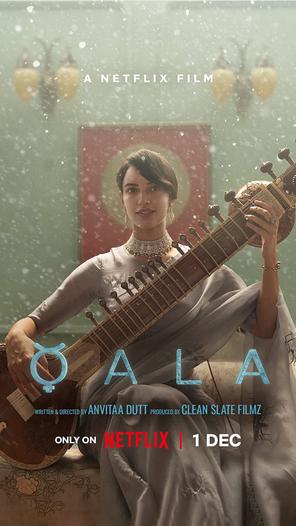Qala - ahttps://www.themoviedb.org/movie/934419 (2022)