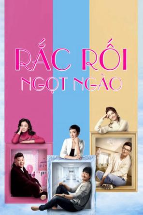 Rắc Rối Ngọt Ngào - Hey, Kids (2015)