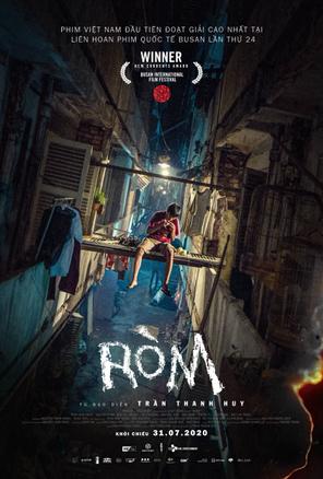 Ròm - Rom (2020)