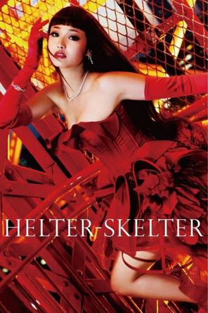 Sắc Đẹp Phai Tàn - Helter Skelter (2012)