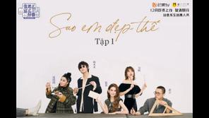 Sao Em Đẹp Thế - Sao Em Đẹp Thế (2019)