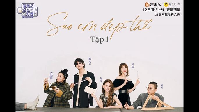 Sao Em Đẹp Thế - Sao Em Đẹp Thế (2019)