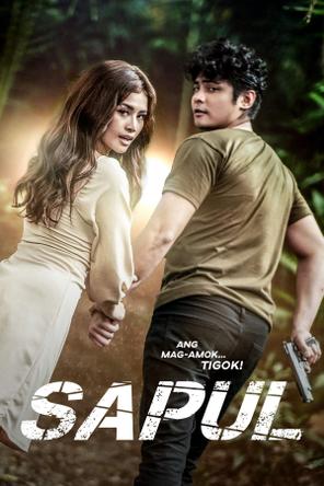 Sapul - Sapul (2023)